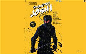 Bhavesh Joshi Superhero